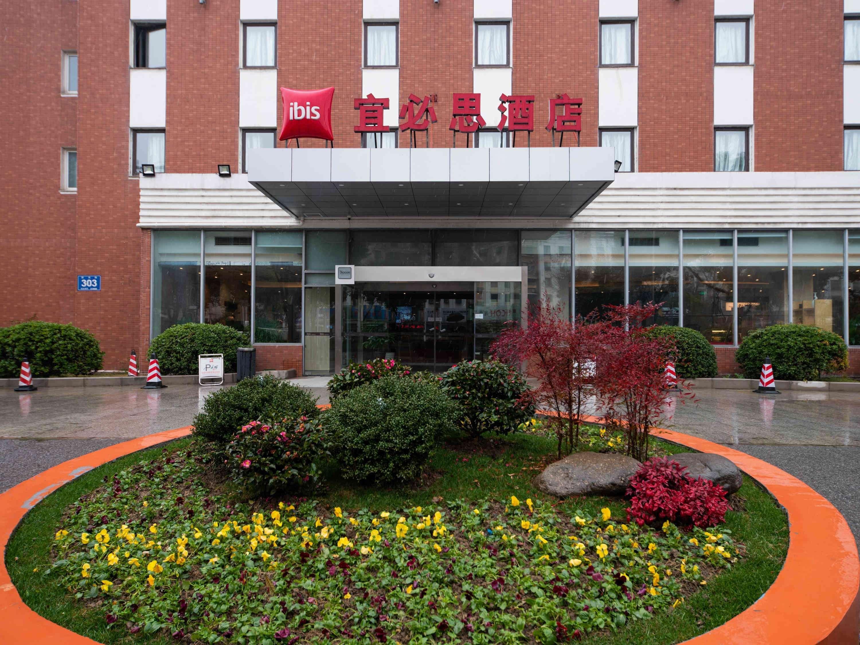 Отель Ibis Wuxi Hi Tech Экстерьер фото