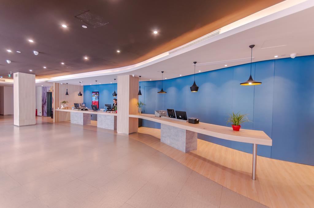 Отель Ibis Wuxi Hi Tech Экстерьер фото