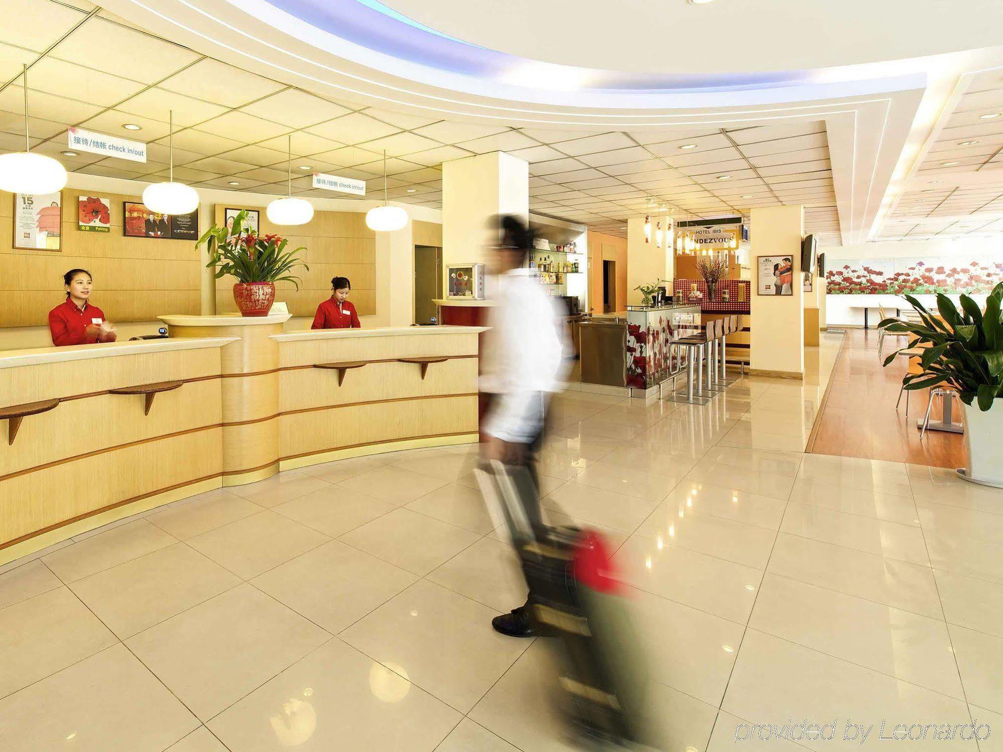 Отель Ibis Wuxi Hi Tech Экстерьер фото