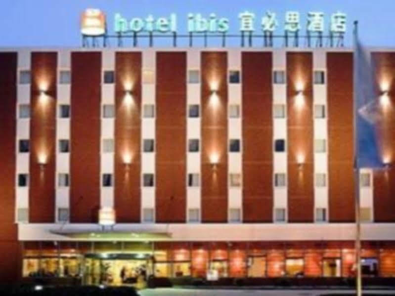 Отель Ibis Wuxi Hi Tech Экстерьер фото