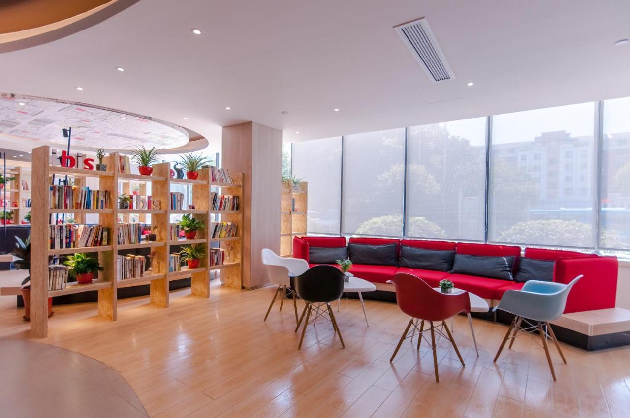 Отель Ibis Wuxi Hi Tech Экстерьер фото