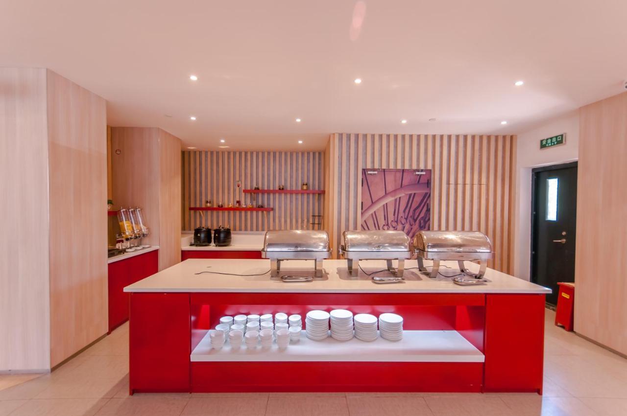 Отель Ibis Wuxi Hi Tech Экстерьер фото