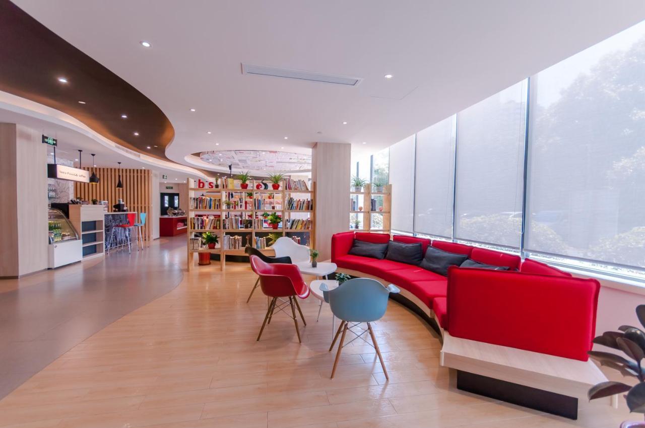 Отель Ibis Wuxi Hi Tech Экстерьер фото