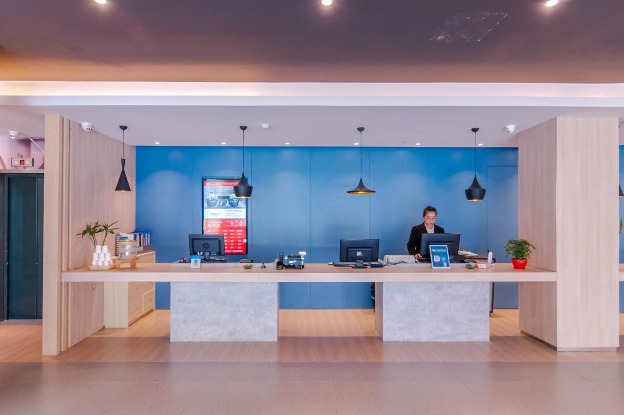 Отель Ibis Wuxi Hi Tech Экстерьер фото