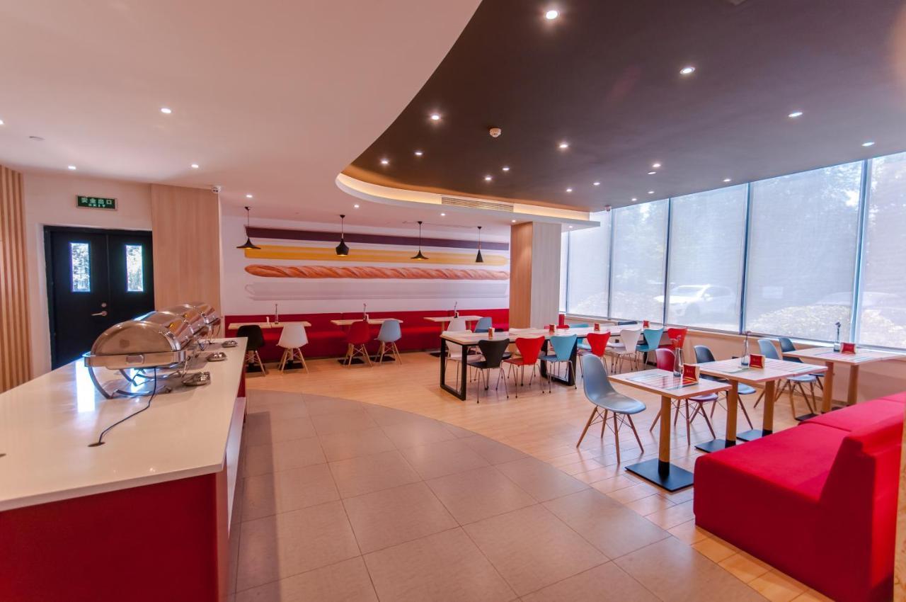 Отель Ibis Wuxi Hi Tech Экстерьер фото